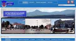 Desktop Screenshot of bojnik.rs